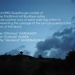 Casavero Gasthof 4*