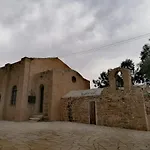 Casavero