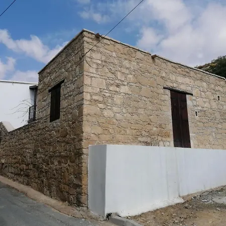 Casavero Konukevi 4*