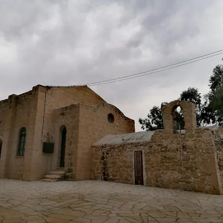Casavero